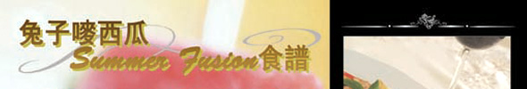 About Us Banner