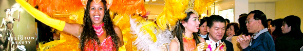 About Us Banner